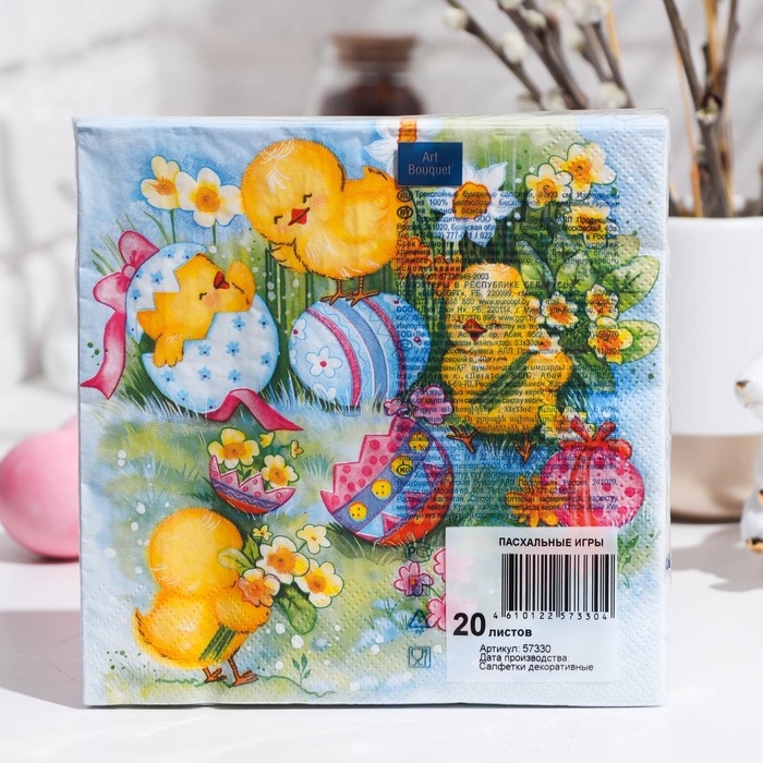 Пасхальные салфетки бумажные Art Bouquet «Пасхальные игры», 3 слоя, 33х33 см, 20 шт