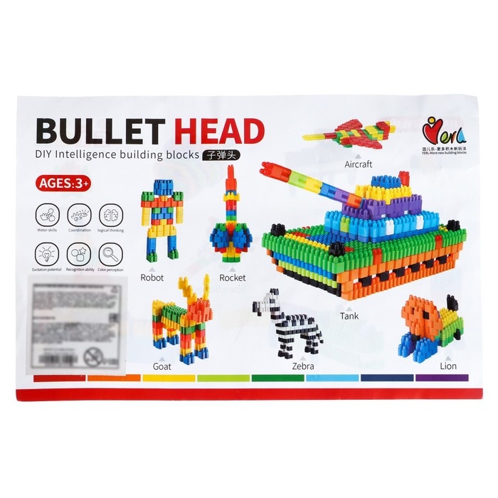 Конструктор обучающий «Мини блоки», 160 деталей Конструктор обучающий «Мини блоки», 160 деталей