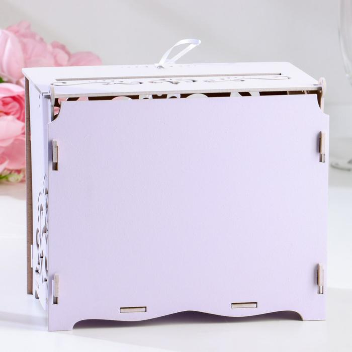 Семейный банк для сбора денег Семейный банк для сбора денег "Кристалл", сиреневый пастель-белый, 21,5х13,5х18,5 см