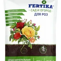 Органо-минеральная удобрительная смесь. Для роз  (NPK 8:6:10 + микроэлементы) Дой-Пак 0,7 кг 1097737