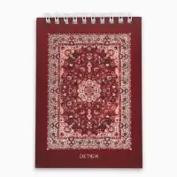 Скетчбук А6, 40 л. 100 г/м&sup2; &laquo;Ковер&raquo;