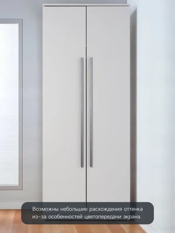 Ручка-скоба CAPPIO RSC021, алюминий, м/о 960 мм, цвет графит