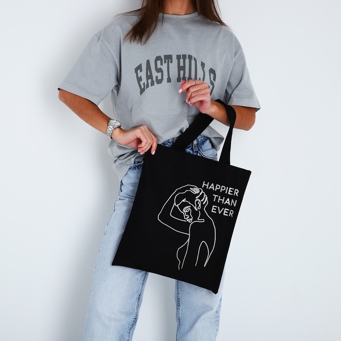 Шопер «Силуэт» блёстки, без молнии, без подклада, цвет чёрный Шопер «Силуэт» блёстки, без молнии, без подклада, цвет чёрный