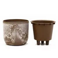 Кашпо со вставкой 1 л d15 см h14см МИКРИТ бежевый слайн