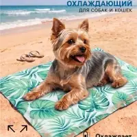 Коврик охлаждающий (гель), 40&times;30 см, тропики