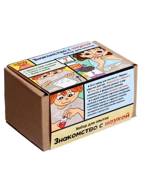 Набор для опытов &laquo;Знакомство с наукой&raquo;, 7 опытов