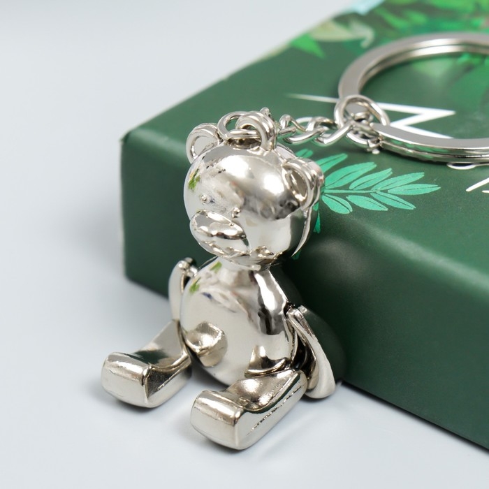 Брелок металл "Мишка" серебро, лапы двигаются 2,3х1х4 см