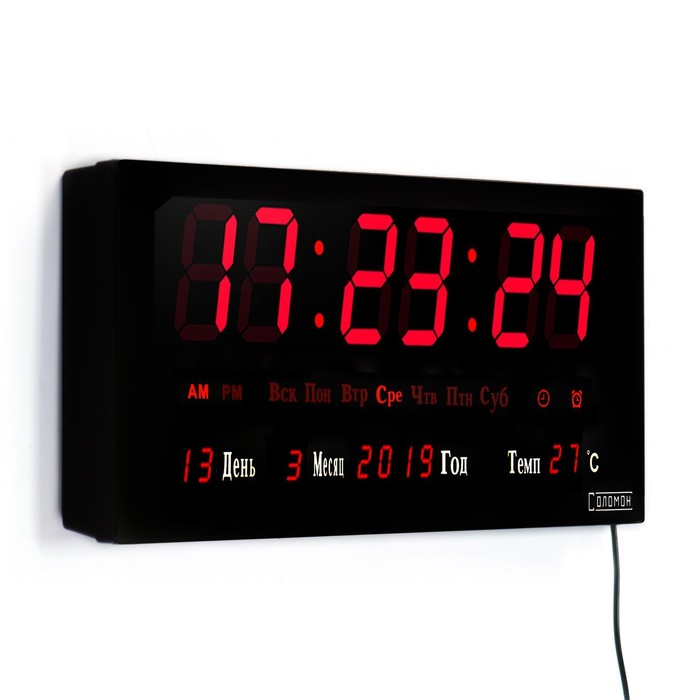 Часы электронные настенные, настольные  Часы электронные настенные, настольные "Соломон", с будильником, 36 х 15 х 2.8 см