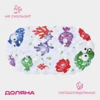 Коврик противоскользящий в ванну Доляна &laquo;Рыбка-шар&raquo;, на присосках, 39&times;69 см