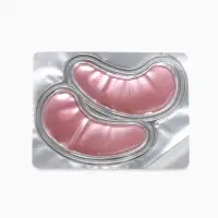 Патчи для глаз &laquo;100 % muni corn milk&raquo;, 1 пара, гидрогелевые с экстрактом жемчуга, Beauty Fox