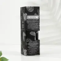 Диффузор ароматический BLACK AROMA HOME "Дикая тайга", 100 мл