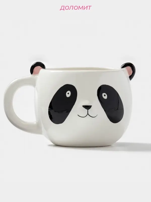 Кружка Доляна &laquo;Панда&raquo;, 490 мл, доломит, белая