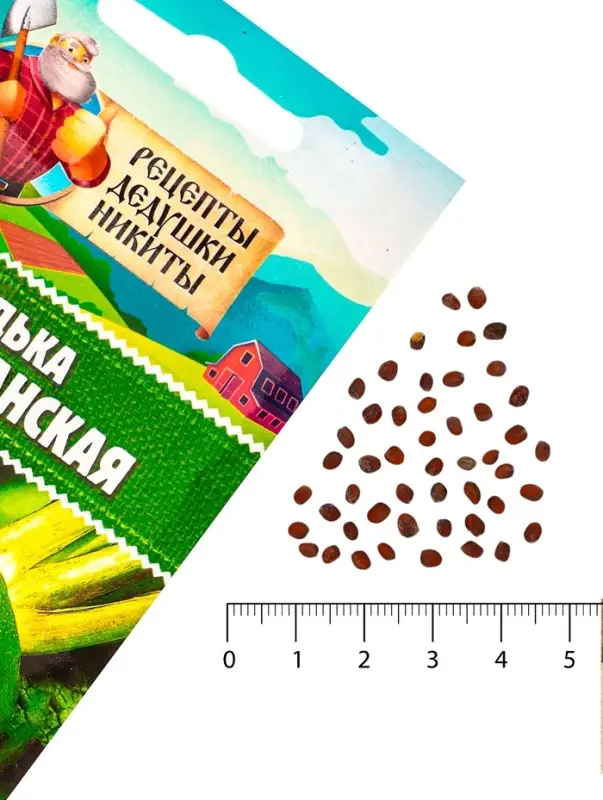 Семена Редька  Семена Редька "Маргеланская", 1 г