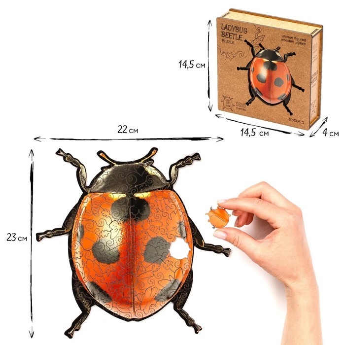 Пазл фигурный «Божья Коровка» S Пазл фигурный «Божья Коровка» S