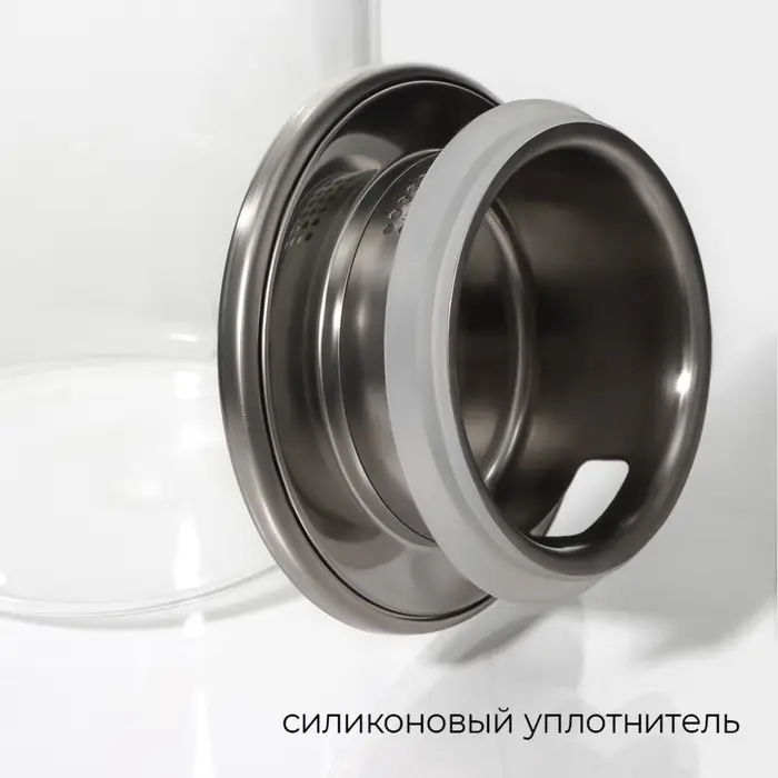 Кувшин для воды Magistro &laquo;Богема&raquo;, 2 л, 9.7&times;32 см, с металлической крышкой, стекло, прозрачный, серебристая крышка