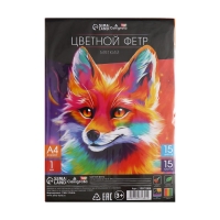 Фетр цветной набор, толщина-1 мм, формат А4, мягкий, 15 листов, 15 цветов, TOP