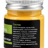 Крем-мазь маклюра &laquo;Кавказская АптЭко&raquo;, пластик, 40 мл