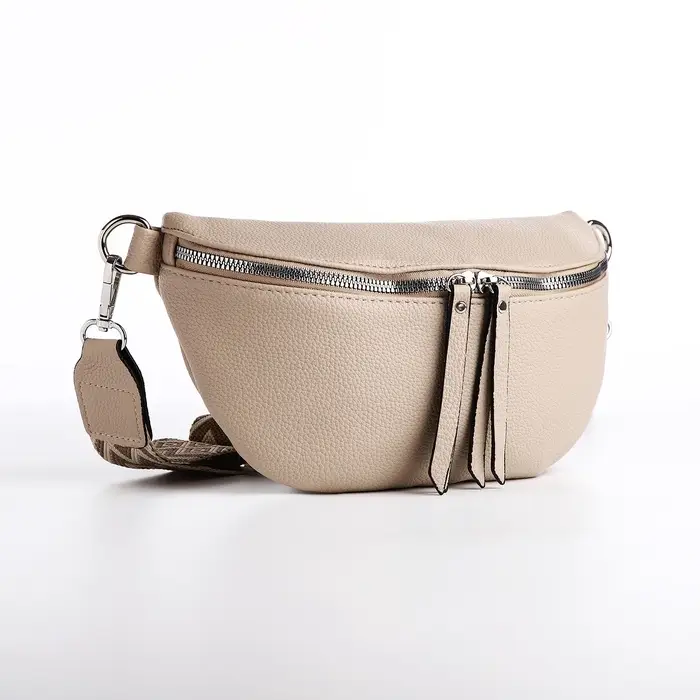 Сумка женская кросс-боди на молнии, 26×10×16 см, бежевая Сумка женская кросс-боди на молнии, 26×10×16 см, бежевая