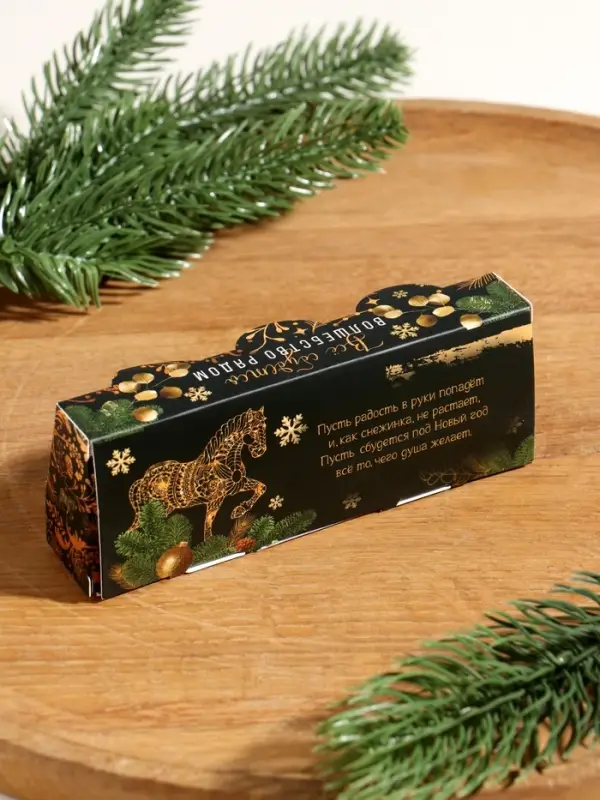 Набор гелевых свечей «Конь. Всё сбудется», 3 шт, золотые, 2,5 х2,5 х 2,5 см Набор гелевых свечей «Конь. Всё сбудется», 3 шт, золотые, 2,5 х2,5 х 2,5 см