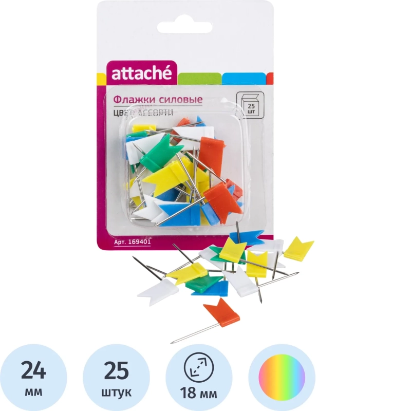 Кнопки силовые д/пробковых досок Attache ФЛАЖКИ,пластик,европ,ассор,25шт/уп