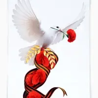 Плакат к 9 Мая &laquo;Белый голубь&raquo;, размер А2