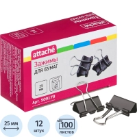 Зажимы для бумаг 25мм 12шт/уп Attache, в картонной коробке
