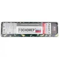 Рамка под номерной знак "Taiga" двусоставная (камуфляж) AVS RN-18