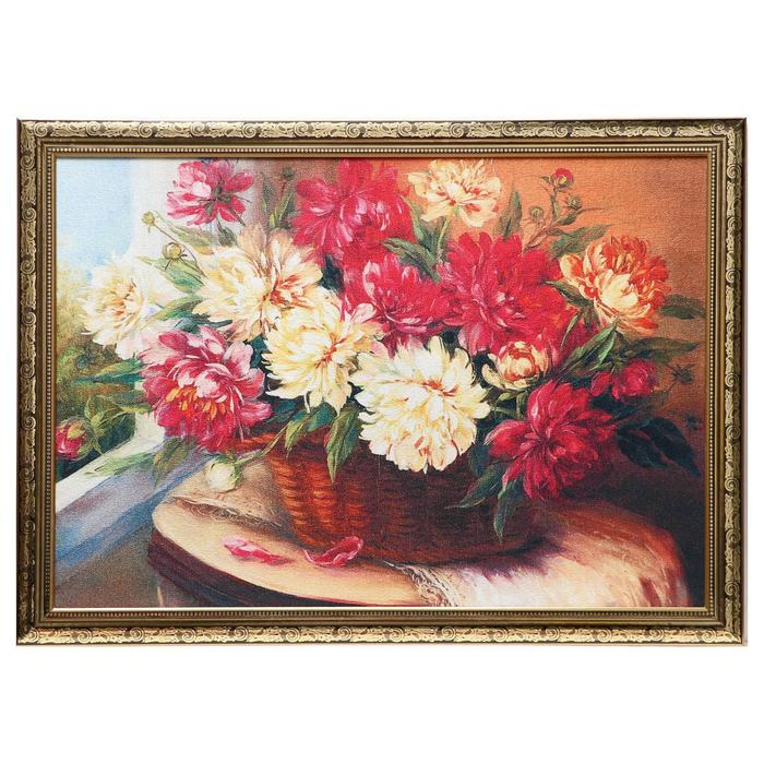 Гобеленовая картина Гобеленовая картина "Корзина с пионами" 53*73 см рамка МИКС