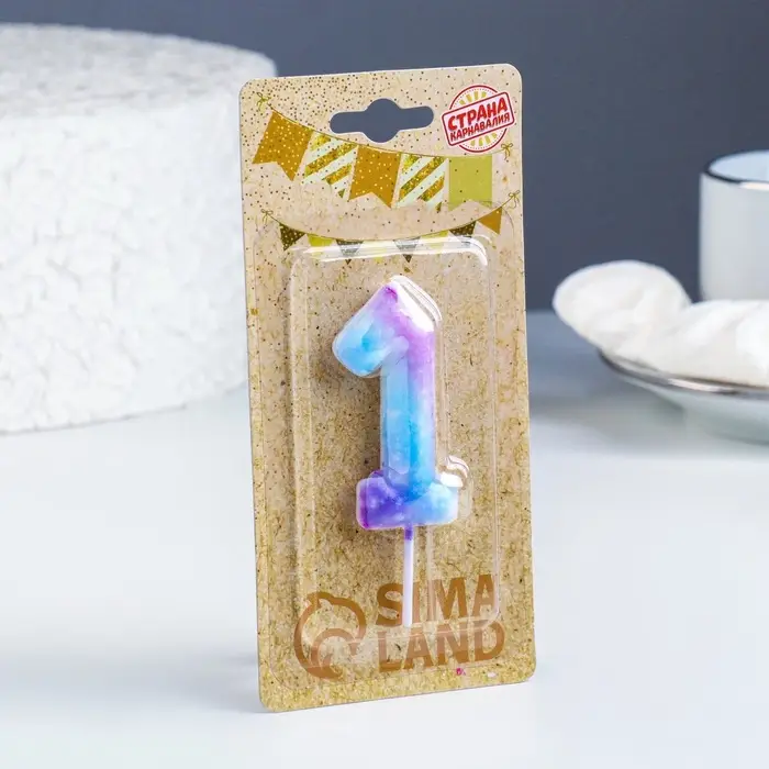 Свеча в торт на шпажке &laquo;Галактика&raquo;, цифра 1, 5.5 см