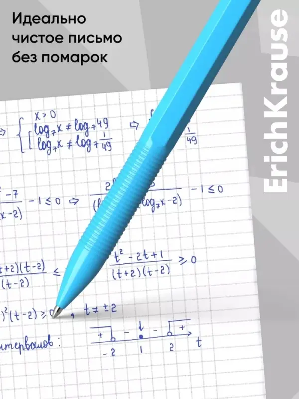 Ручка шариковая автоматическая ErichKrause R-301 Neon Matic, узел 0.7 мм, чернила синие, длина линии письма 2000 метров, МИКС