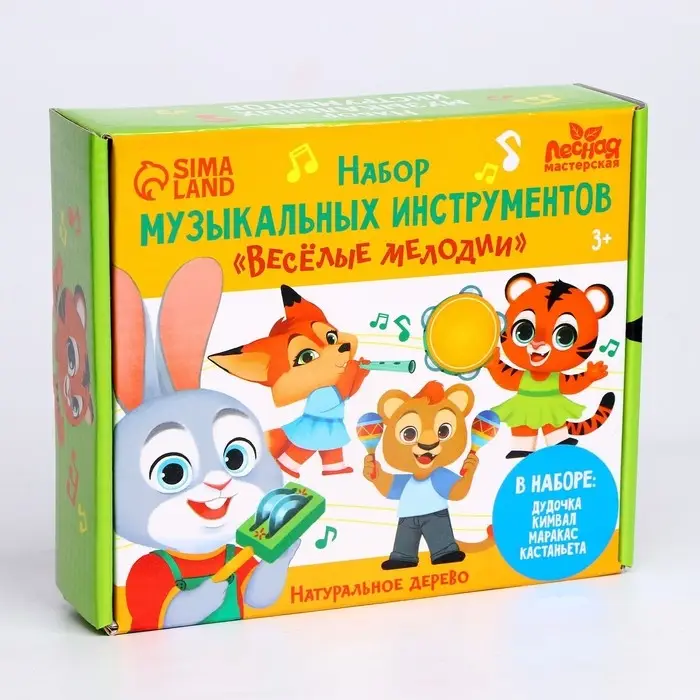 Музыкальные инструменты Лесная мастерская &laquo;Весёлые мелодии&raquo; № 4