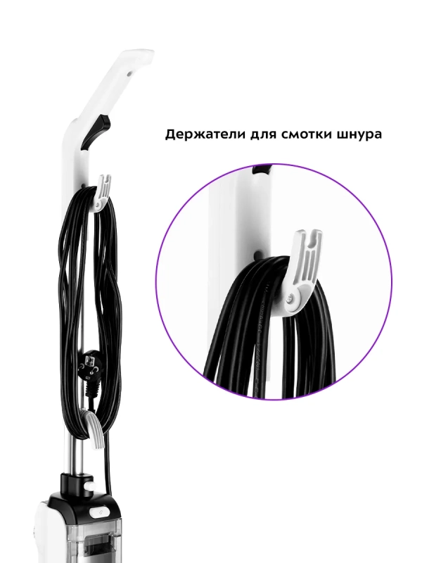 Паровая швабра КТ-1019 (2 в 1) - 1400-1600 Вт Паровая швабра КТ-1019 (2 в 1) - 1400-1600 Вт