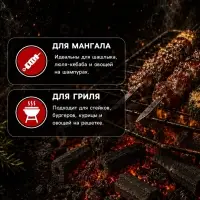 Угольные брикеты для гриля &laquo;Камадо&raquo;, &laquo;Березняк&raquo;, 8 кг