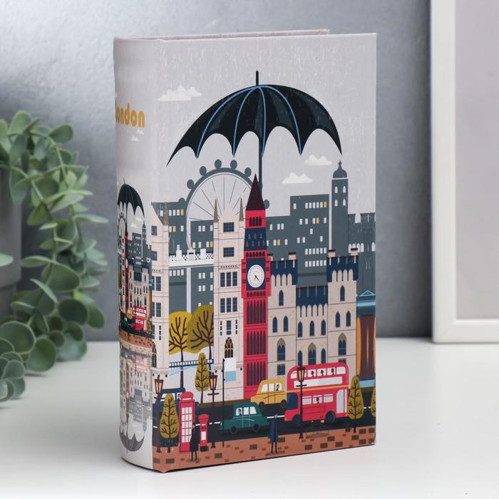 Сейф-книга дерево кожзам  Сейф-книга дерево кожзам "Лондон. Дождь" 21х13х5 см