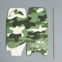 Коробка подарочная складная, упаковка, «Милитари», 12 х 12 х 12 см Коробка подарочная складная, упаковка, «Милитари», 12 х 12 х 12 см