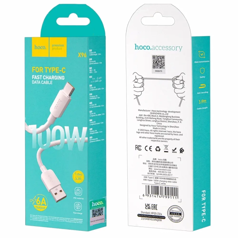 Кабель X96 USB Type-C 1m 6A 100W HOCO белый