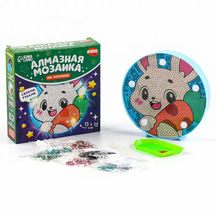 Ночник своими руками. Алмазная мозаика для детей на ночнике &laquo;Зайка&raquo;, 15&times;15 см, набор для творчества
