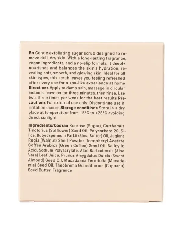 Скраб для тела сахарный, 280 г, The Act