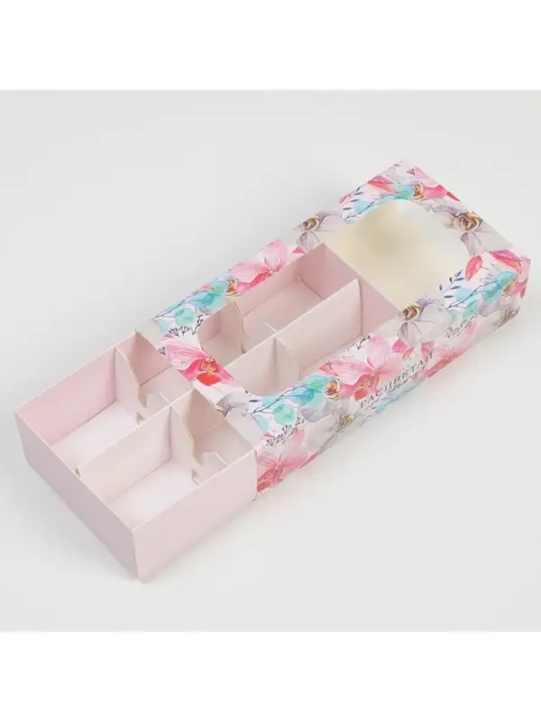 Коробка для конфет и кейк-попсов, кондитерская упаковка &laquo;Расцветай от счастья&raquo;, 10&times;20&times;5 см