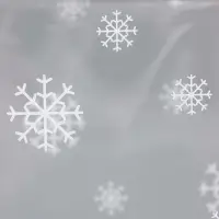 Коробка подарочная новогодняя складная ПВХ &laquo;Праздничное настроение&raquo; 11&times;11&times;11 см .