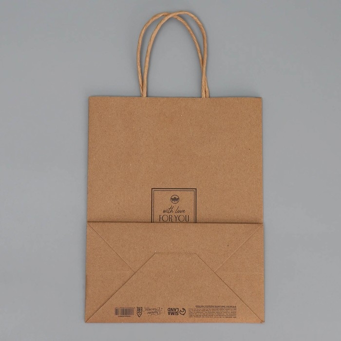 Пакет подарочный крафтовый, упаковка, «С любовью», MS 18 х 23 х 10 см Пакет подарочный крафтовый, упаковка, «С любовью», MS 18 х 23 х 10 см