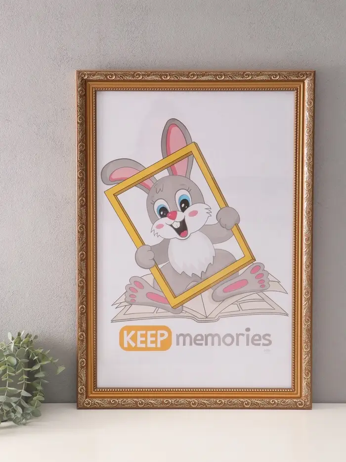 Фоторамка для фото 40&times;60 см &laquo;Любава&raquo;, пластик, коричневый, (пластиковый экран)