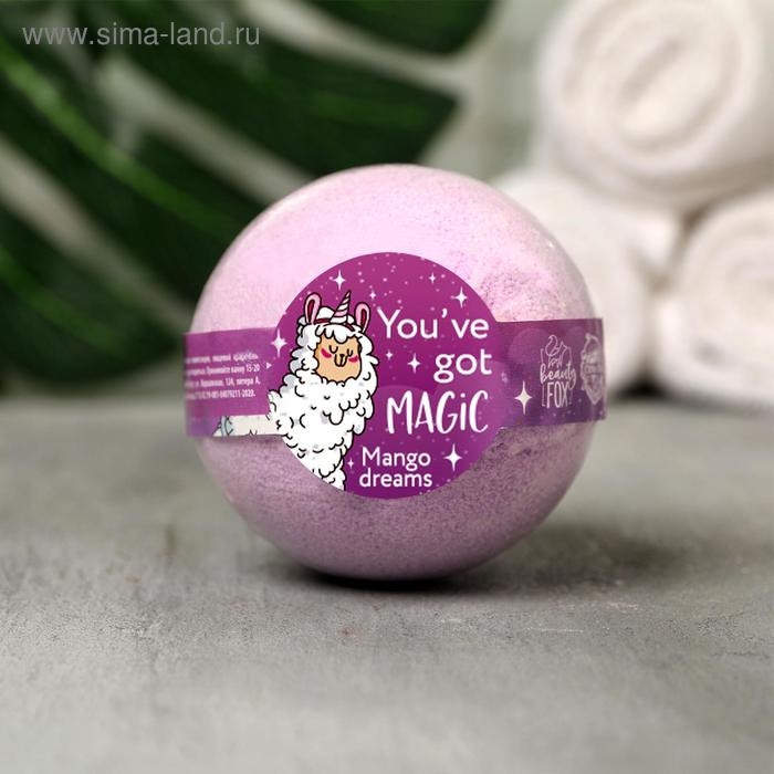Бомбочка для ванны You've got magic, 130 г, аромат манго, BEAUTY FOX