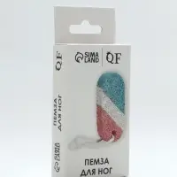 Пемза для педикюра, с подвесом, 9×4 см, в коробке, разноцветная