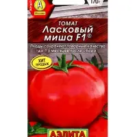Семена Томат "Ласковый Миша", 20 шт