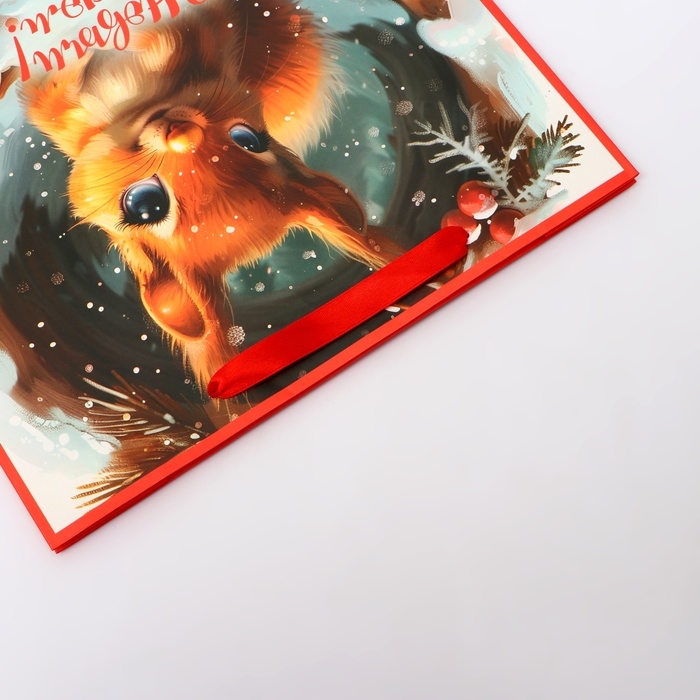 Новый год. Пакет подарочный новогодний бумажный,  Новый год. Пакет подарочный новогодний бумажный, "С Новым Годом", 31 х 26 х 11 см.