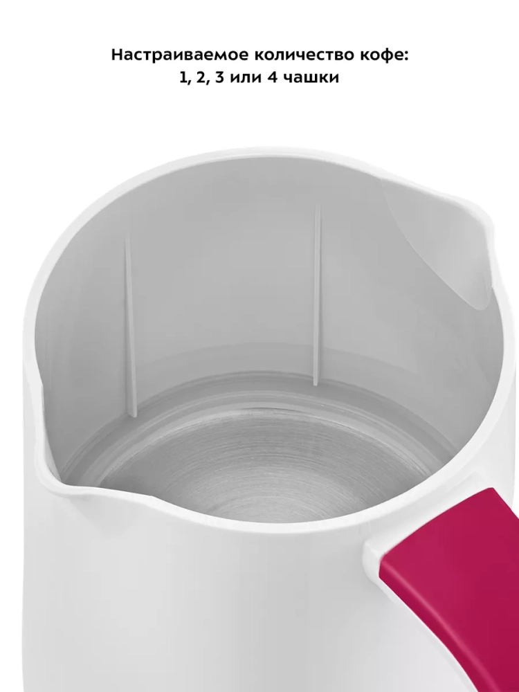 Турка для кофе электрическая КТ-7135 - 400-480 Вт