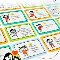 Психологическая игра &laquo;Продолжи фразу&raquo;, 100 карт, 5+