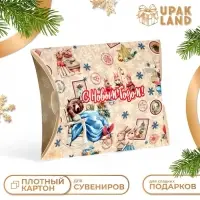 Коробка складная, подарочная новогодняя «Уют» 19×14×4 см
