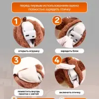 Интерактивная игрушка для животных &laquo;Воробей&raquo;, коричневая